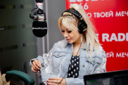 Белла Потемкина в эфире Love Radio 5