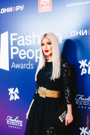 Белла Потемкина на премии Fashion Awards 2017 2