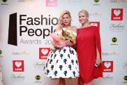 Премия Fashion People Awards 7