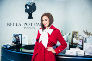 Ольга Бузова готовится к встрече Нового года в бутике Bella Potemkina 19