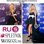Белла Потемкина на премии RU TV 6