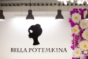 Открытие фирменного бутика Bella Potemkina в городе Владивосток 19