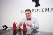 Открытие фирменного бутика Bella Potemkina в городе Владивосток 81