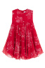 Платье "Ева" детское, красное, молочный принт