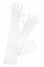 Перчатки "фатин", белые, длинные, горошек