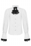 Блуза "Велор" белая, черное кружево